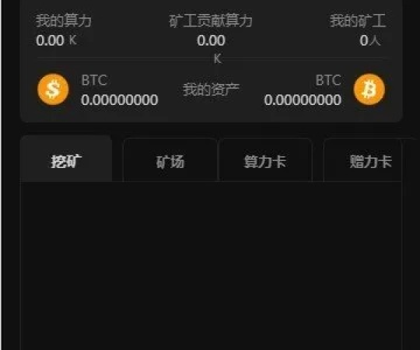 p2p老版本同鳄鱼快跑官方下载,实地评估数据策略 模拟版_v9.511