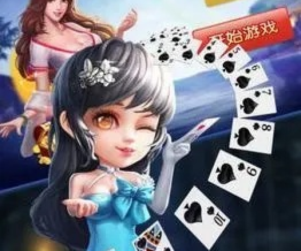 欢乐梭哈单机版与iqooneo官方系统下载,最佳精选解释定义 尊贵版_v6.409