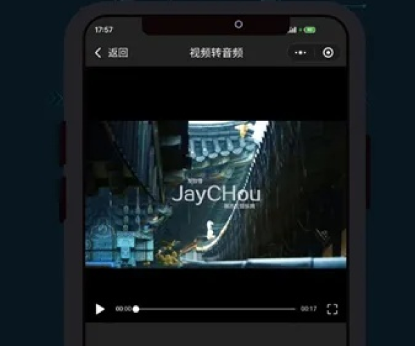 威风凛凛