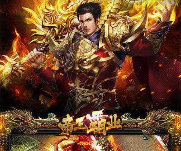 两袖清风