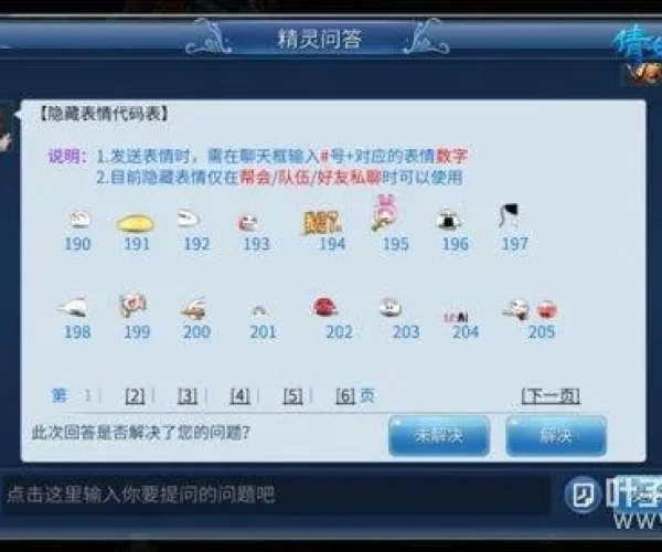 久别重逢