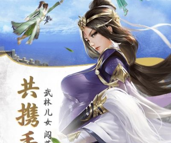 为民请命