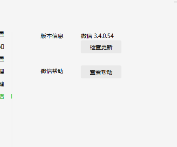 云屯鸟散