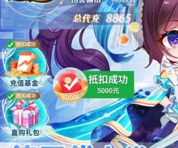 腾龙换鸟