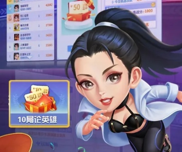 移罇就教