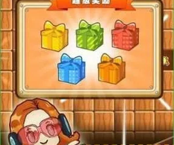 app应用 第15页