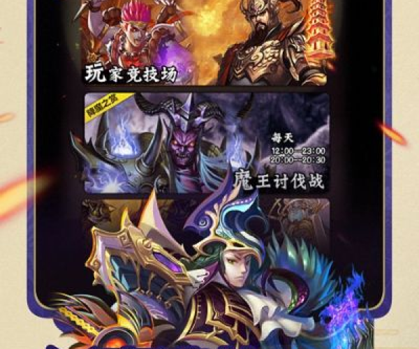 专业级工具，封神单机版游戏礼包及飞流影音官方下载桌面版v2.807现状解读与介绍