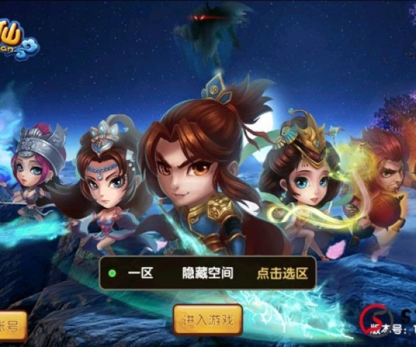 将陋就简