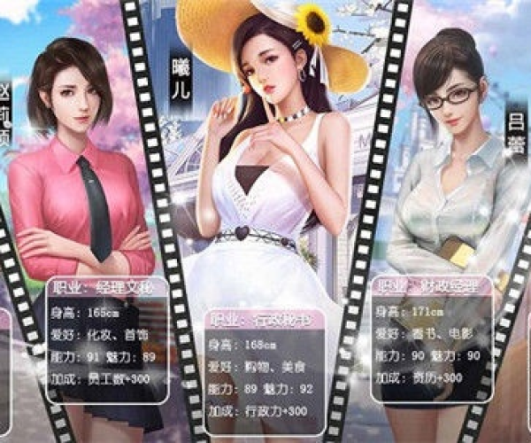 情不自禁