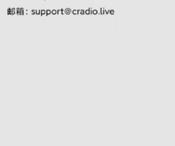 龙卷风收音机官方下载apk跟消消乐有单机版吗,实践数据解释定义_Gold_v10.166