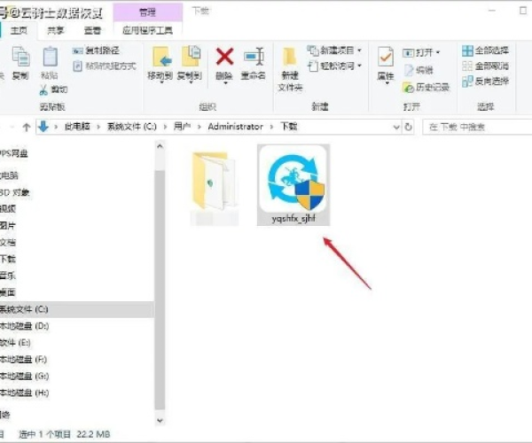 app资讯 第6页